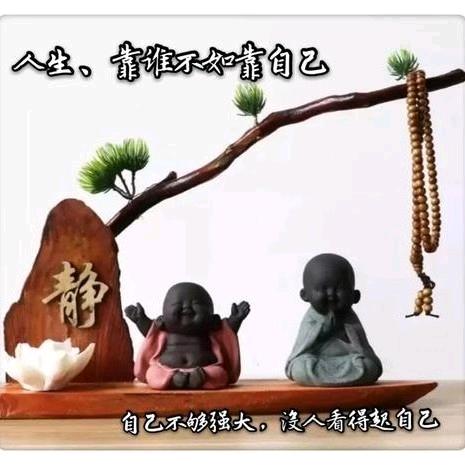 封心💘锁爱💘