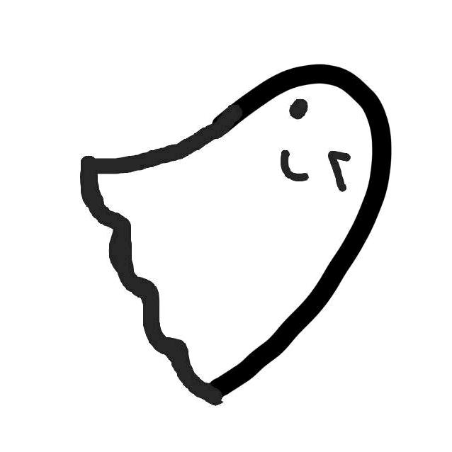 晏