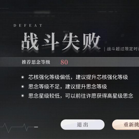 AAA高价收以太芯核（接代打）