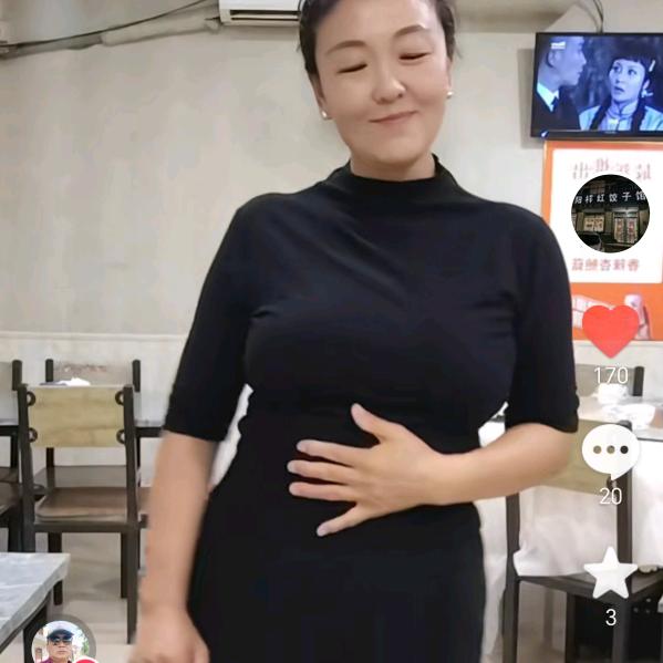 阳样红饺子馆
