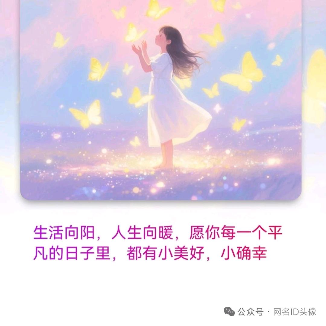 琉璃🤫