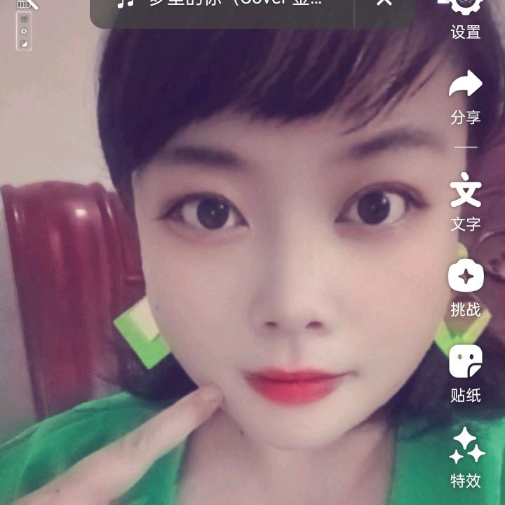 **天天好运开心农场  **