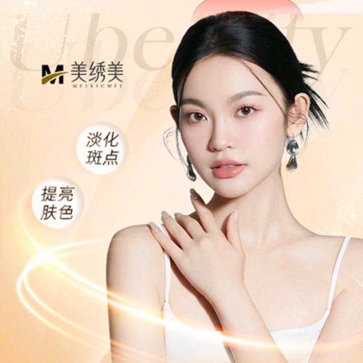 知是常乐