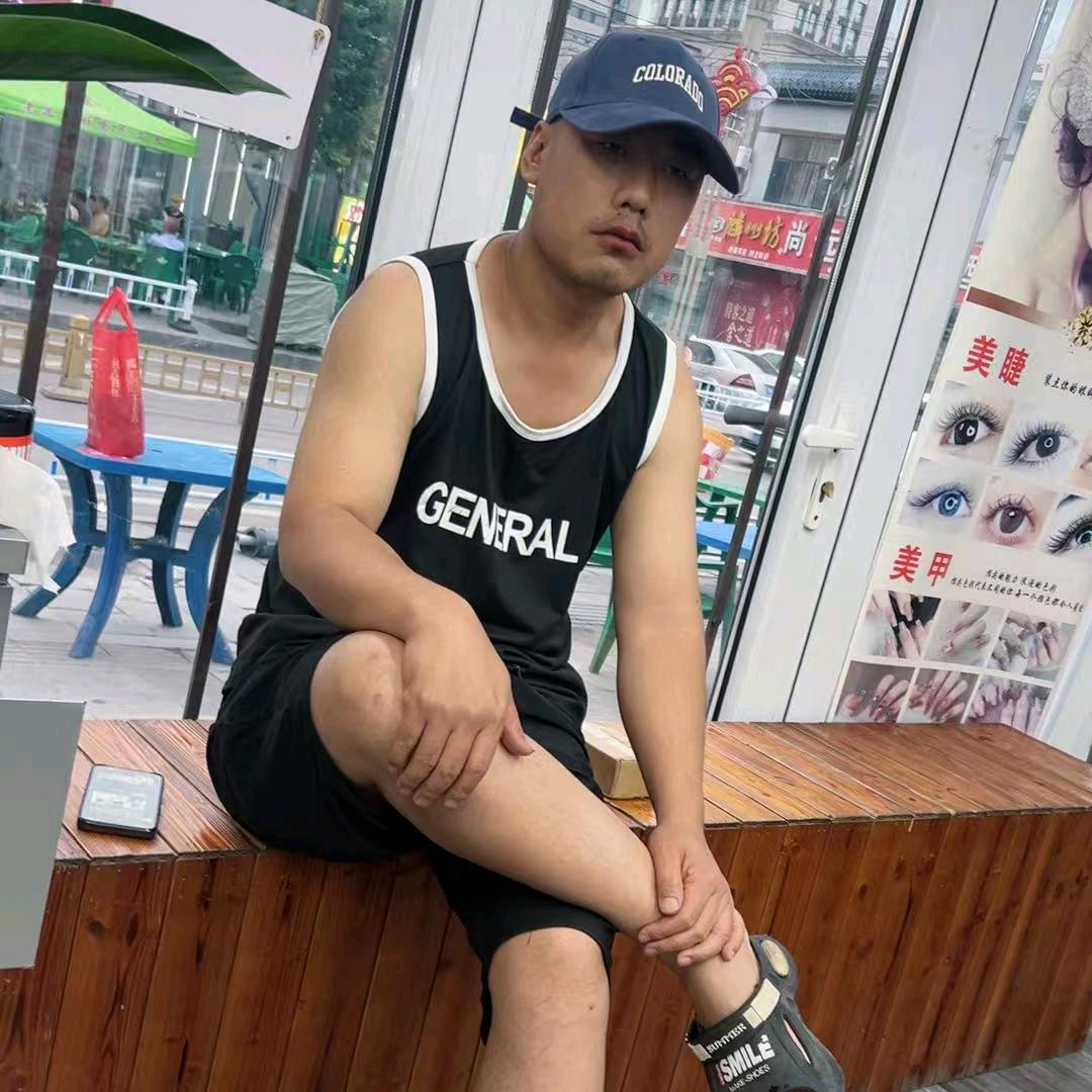 西北放气王