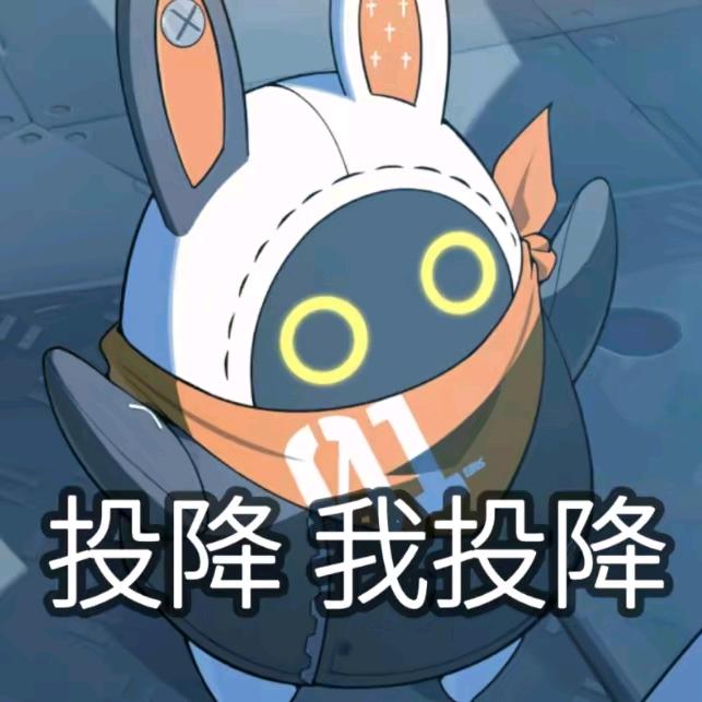 嗯呐嗯呐～⁰⁴⁰⁶