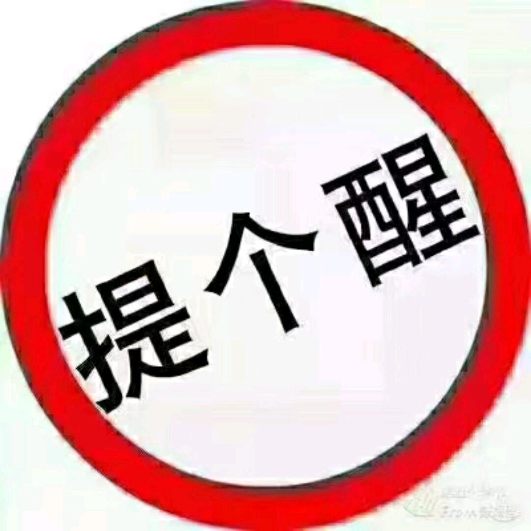 兽心