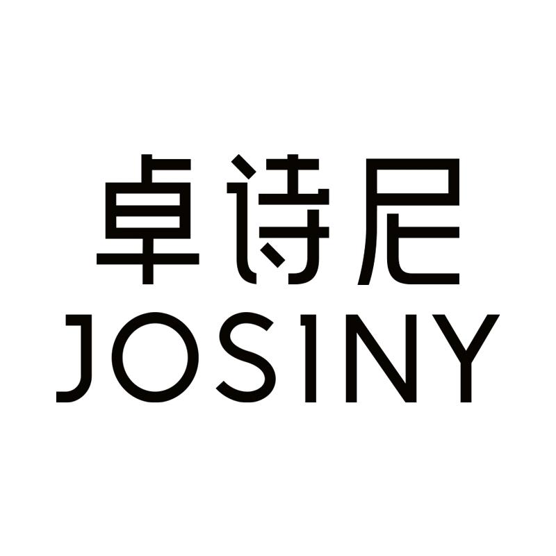 卓诗尼鹏荣女鞋专卖店直播间