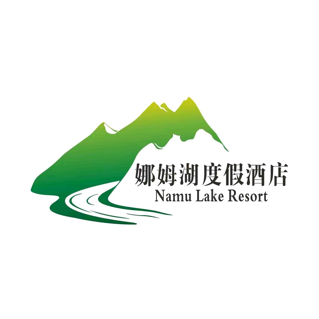 毕棚沟娜姆湖度假酒店直播福利专享