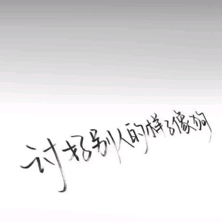 佩佩🍊