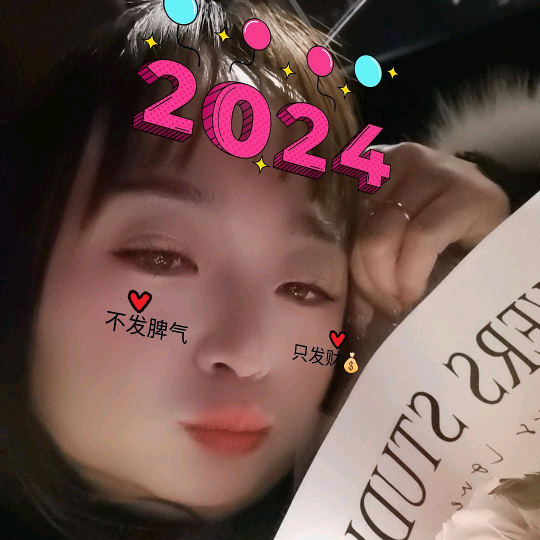 姚姐.