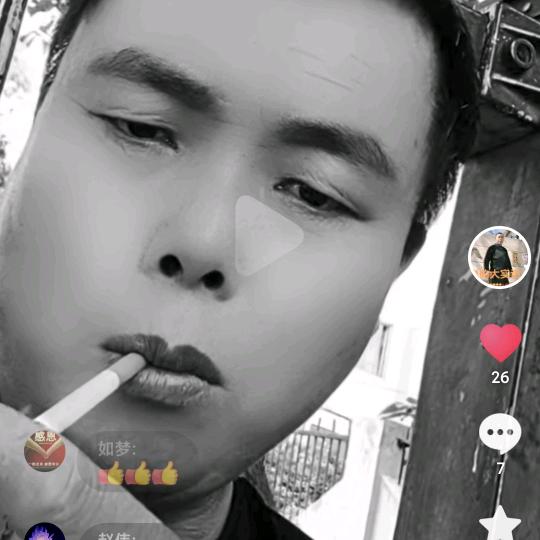 赵❤️安❤️德🌹🌹🌹