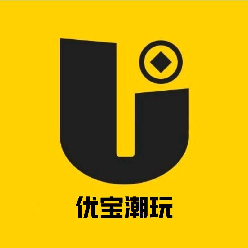 优宝城手办汇