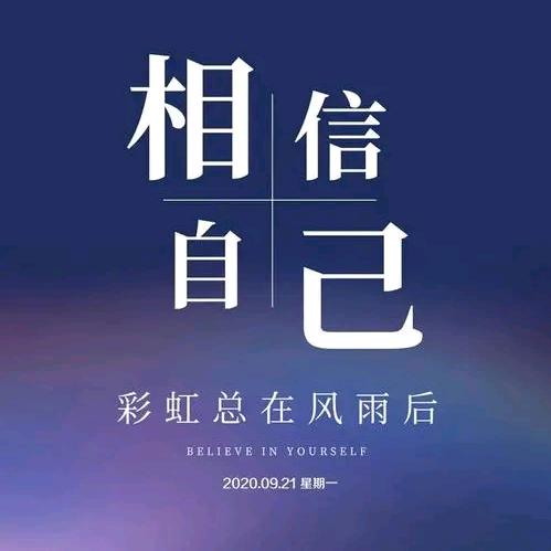 ꩵ🍾我۵认真᭄ꦿ࿙过༃