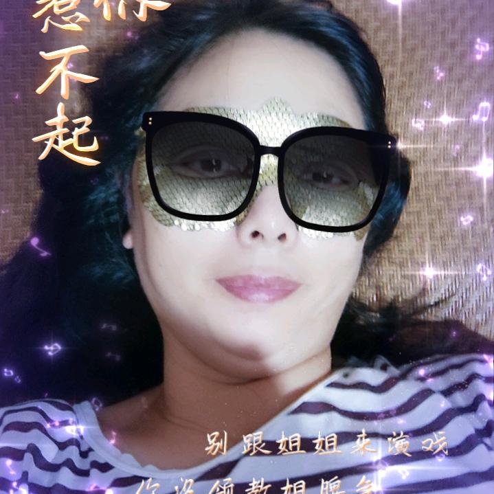 萍姐橱窗有好物