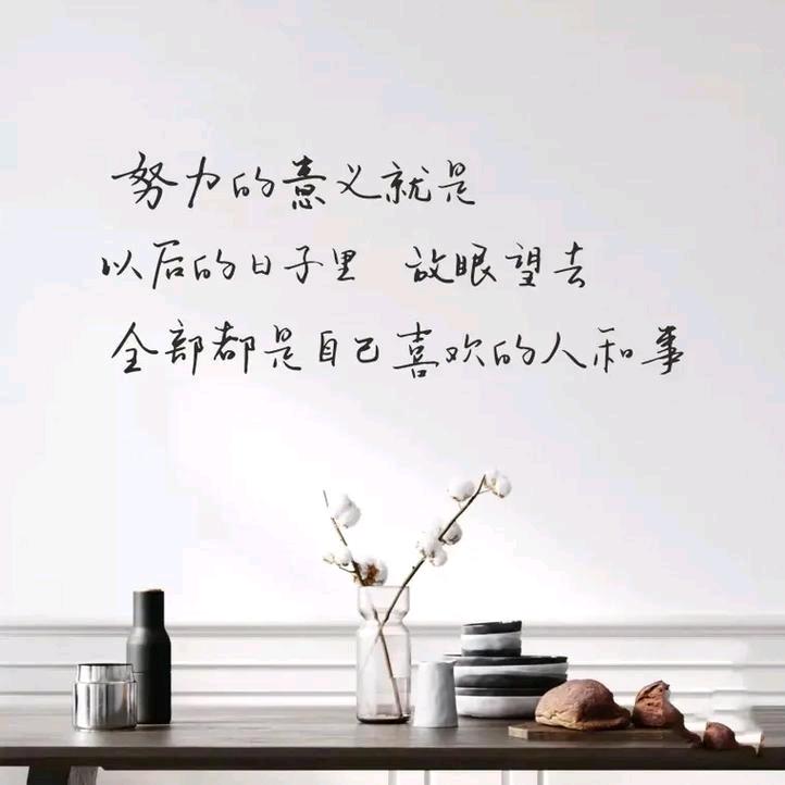 ⍤🍀听风᭄࿐