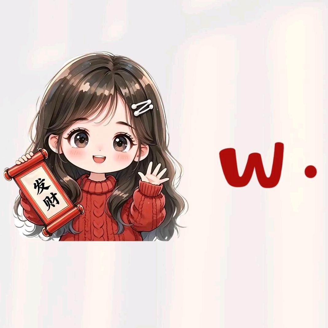 小泽宝要爆爆⭐️