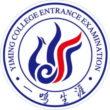 安徽升学规划虎哥