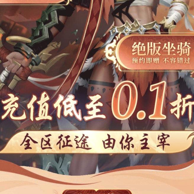宏迪內耗网络