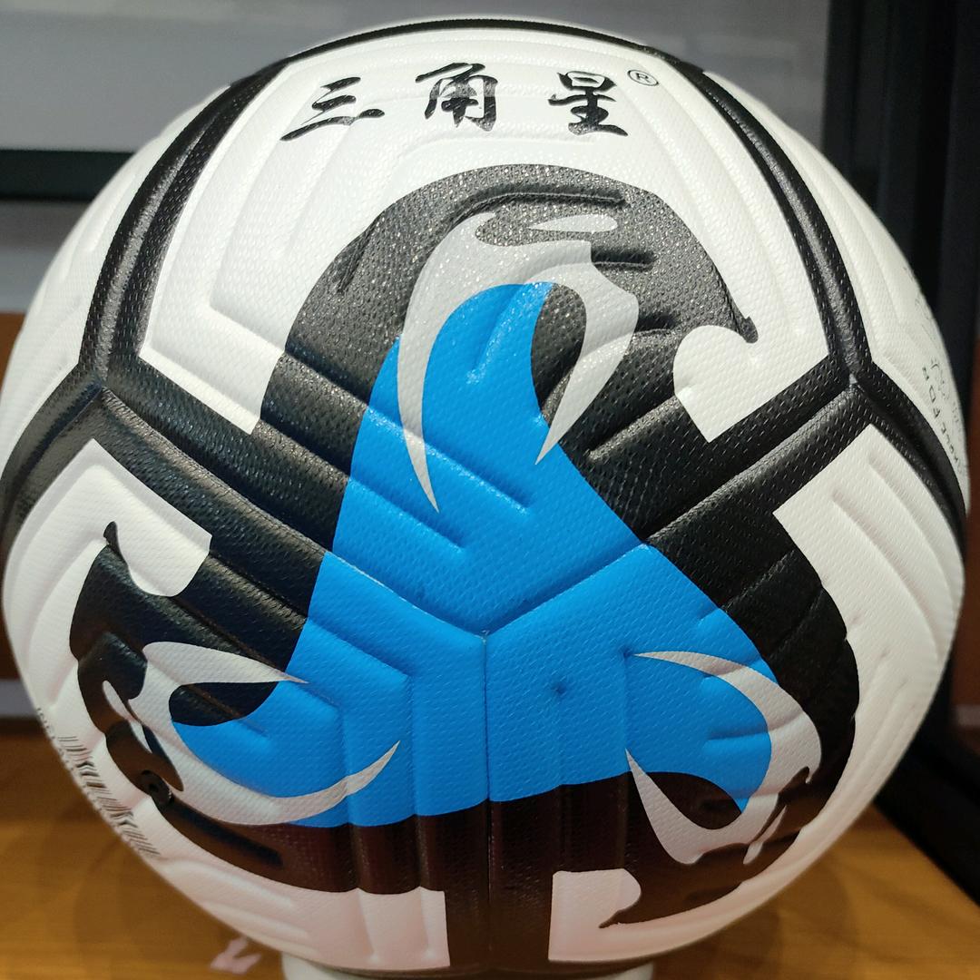 三角星体育用品供应商