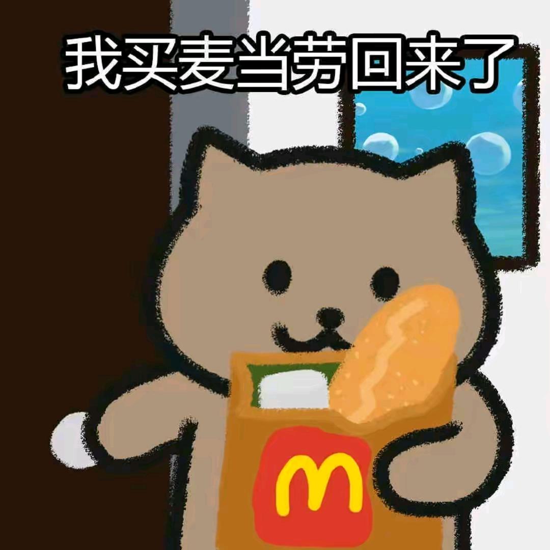 智者不入爱河了