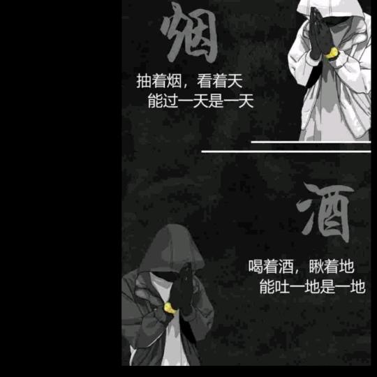 长安相伴