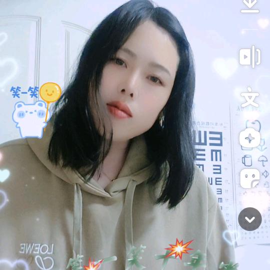 顺其自然