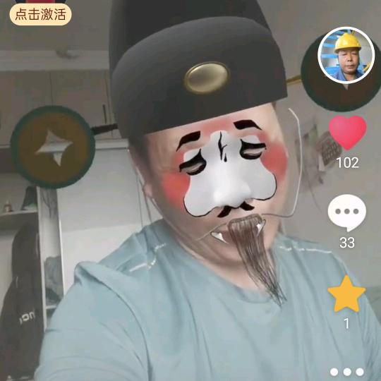 7.1建党