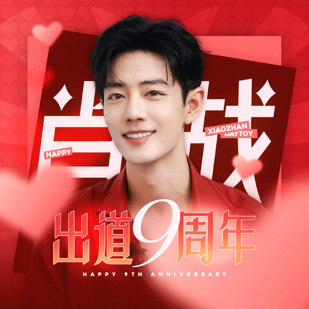 赞的小桃心¹⁰⁰⁵