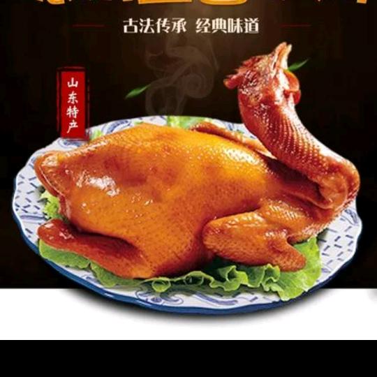 小丫美食