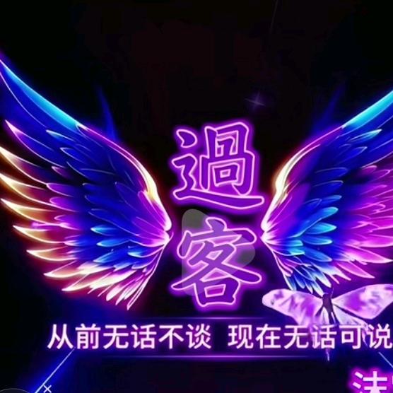 情似长江水