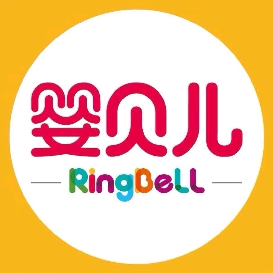 婴贝儿～华夏店