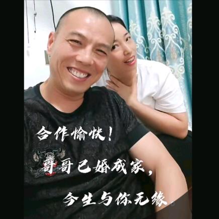 偶遇 过客