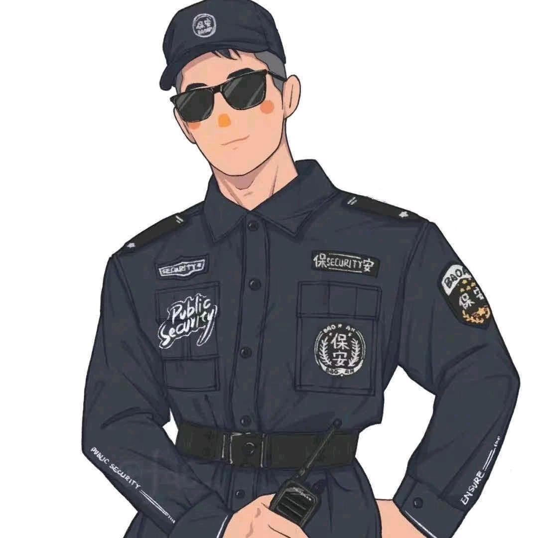 Call me CommanderJoe