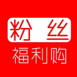 👆🏻上方购物车买优选好物