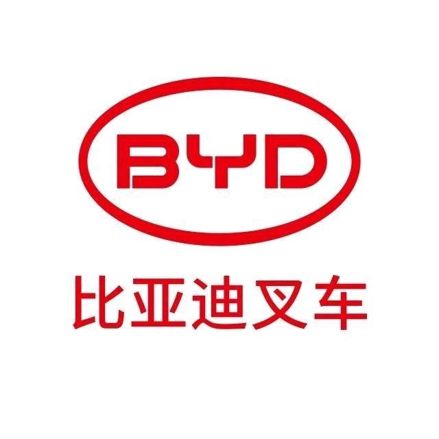 比亚迪叉车新疆服务中心
