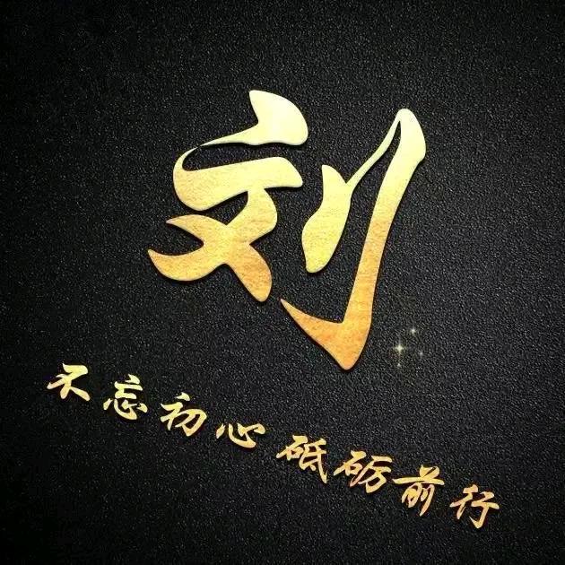 ⚡簡∽愛🍼