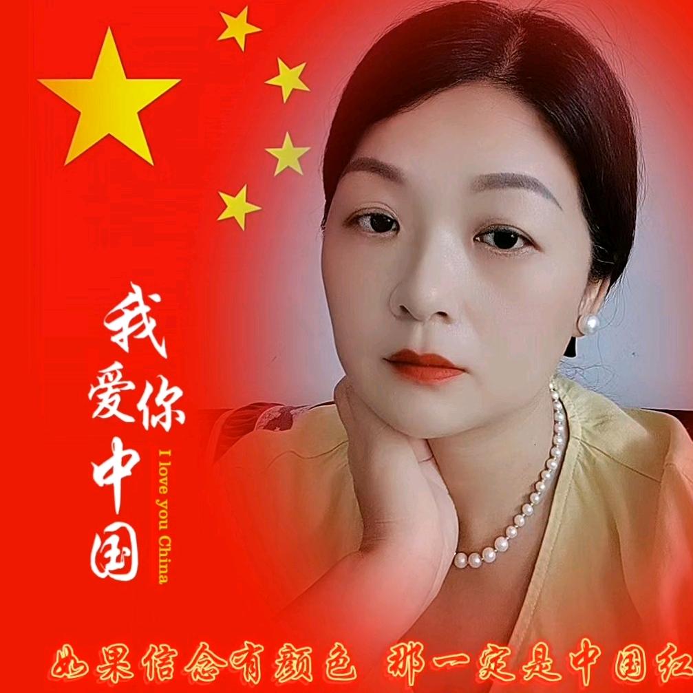 熏衣草