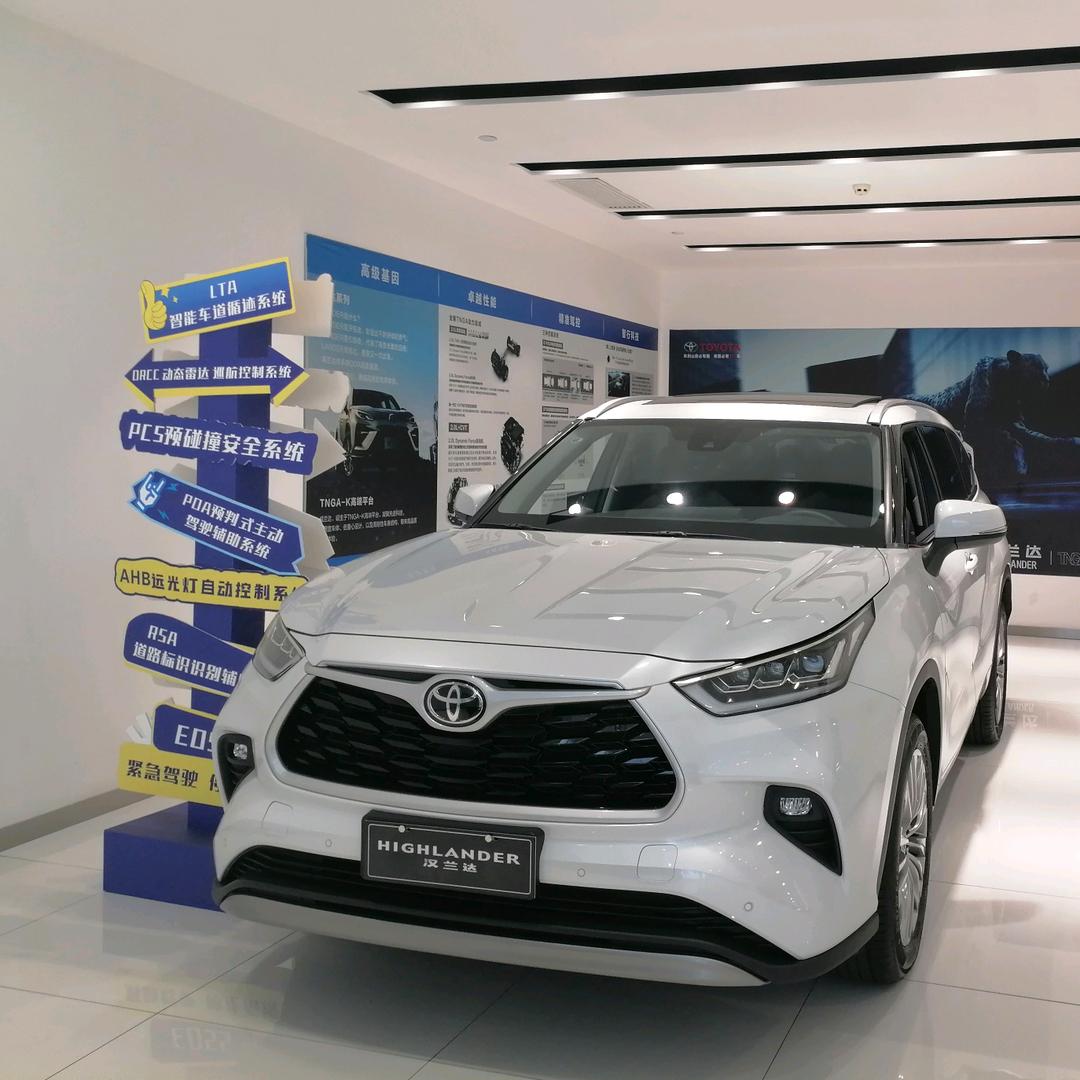 广汽丰田汇川店