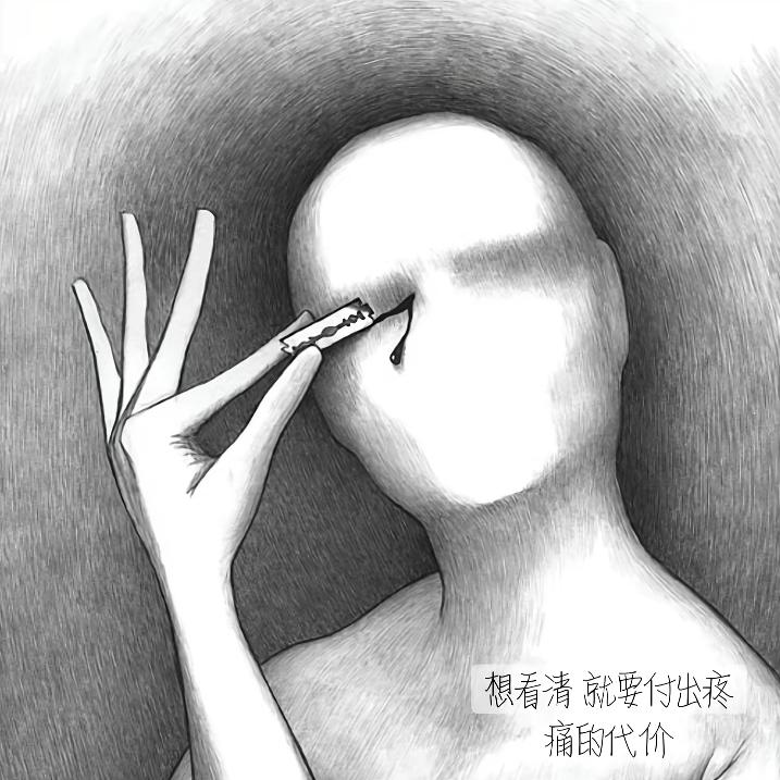南妓