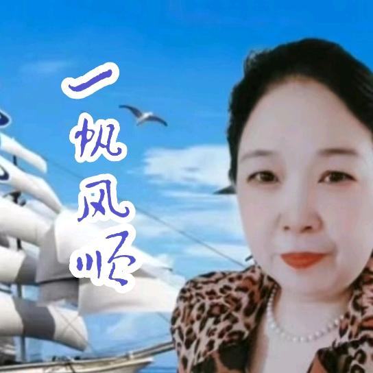 农村大姐'(拒绝私聊)