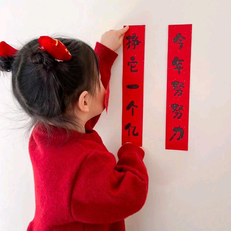 强子
