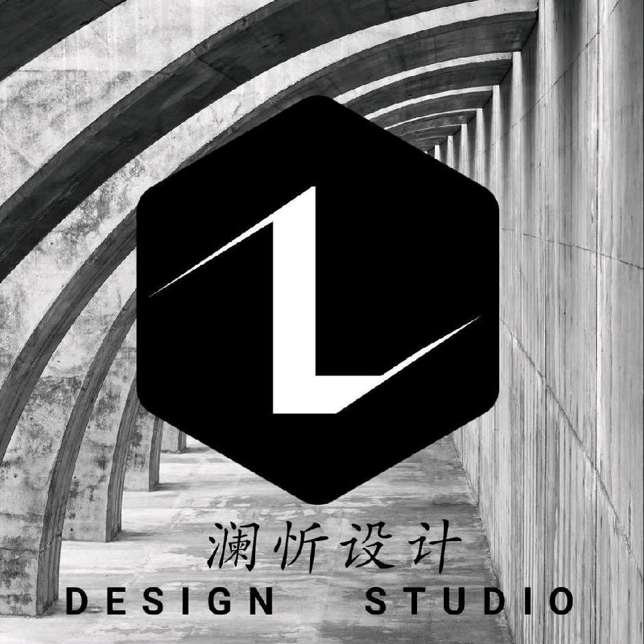 澜炘设计