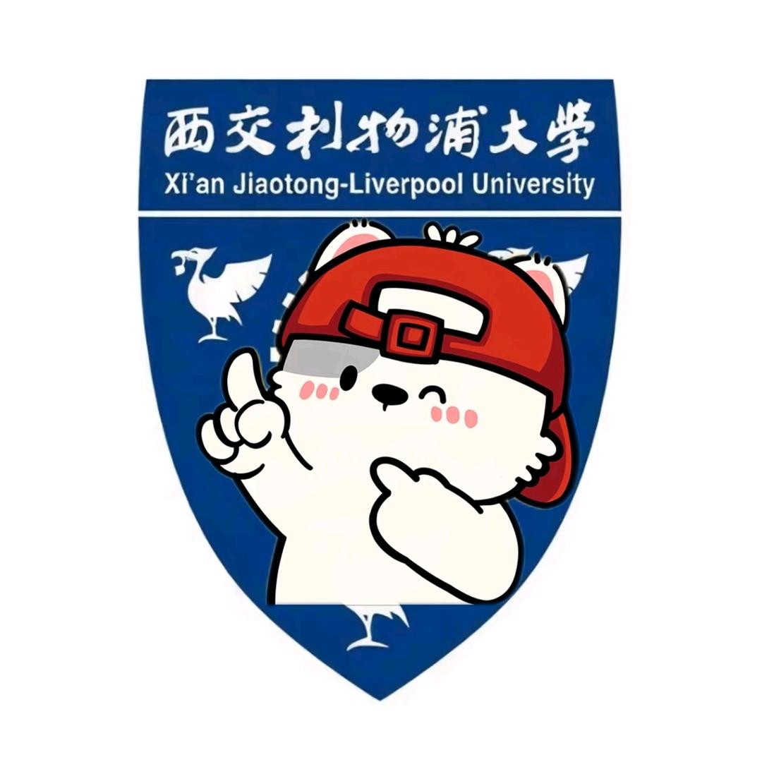 西浦表白墙【帮找对象】