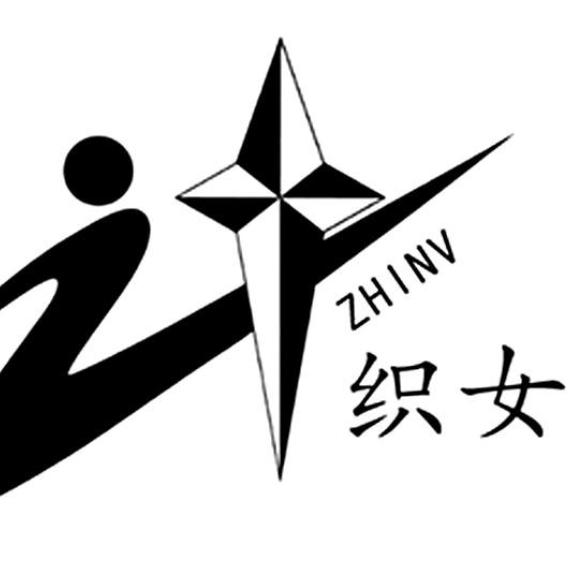 ℳ💗帨晴嬵ꦿꦿ¹³¹