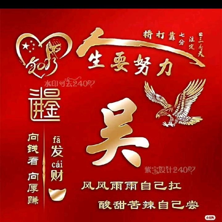 ღ᭄💞曾经再美꧔ꦿ᭄ 也是伤ღ