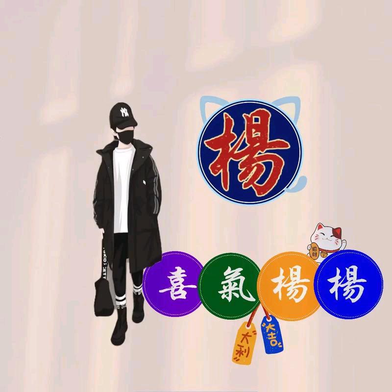 “”小莉”呀！