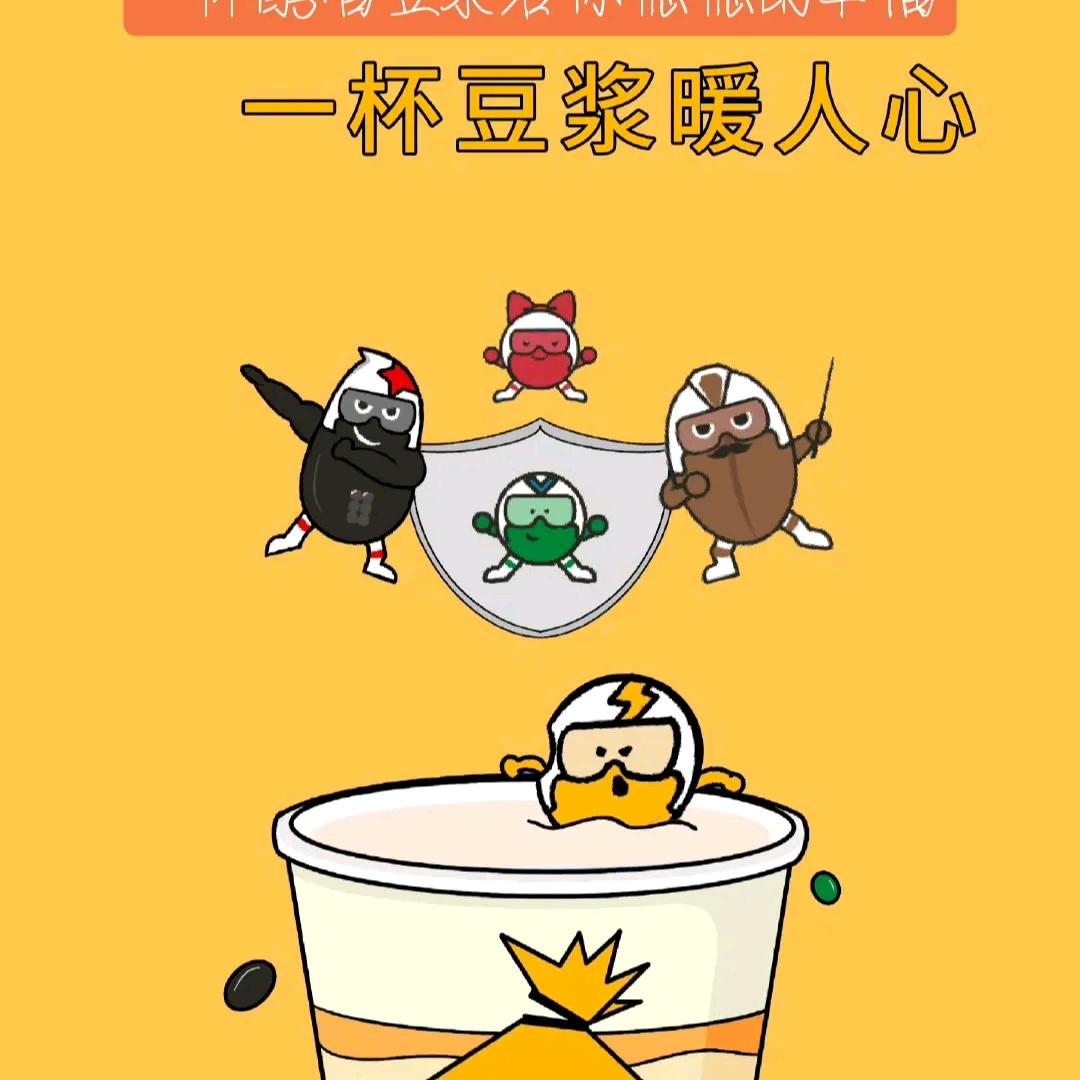 不晚²⁰²⁵
