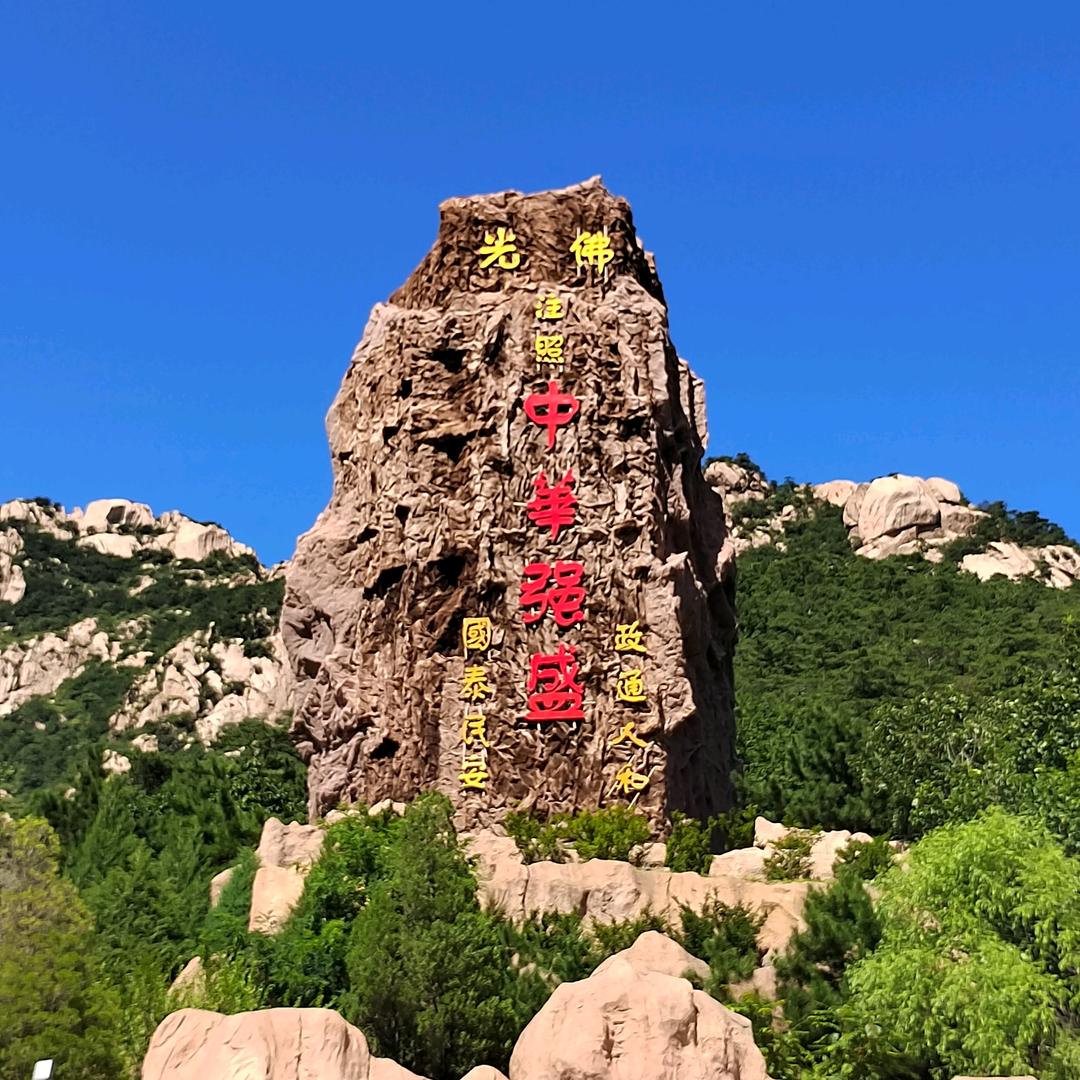 夜空闪烁的星