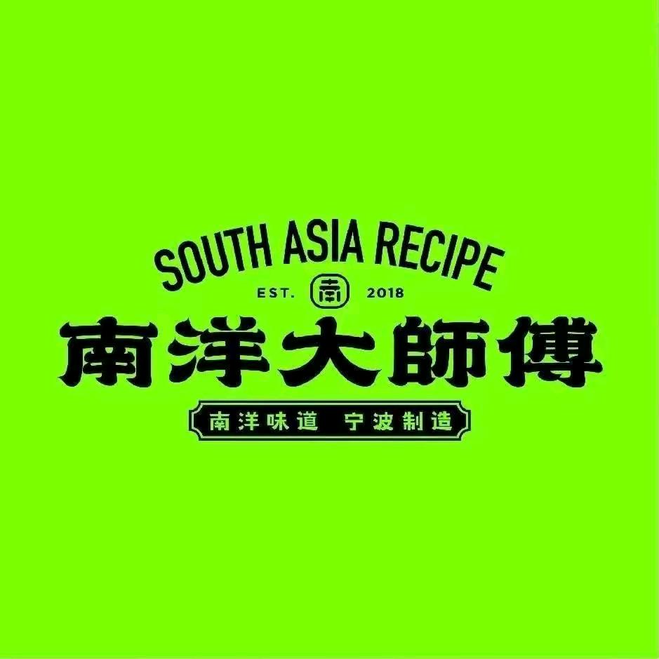 南洋大师傅福利购直播间