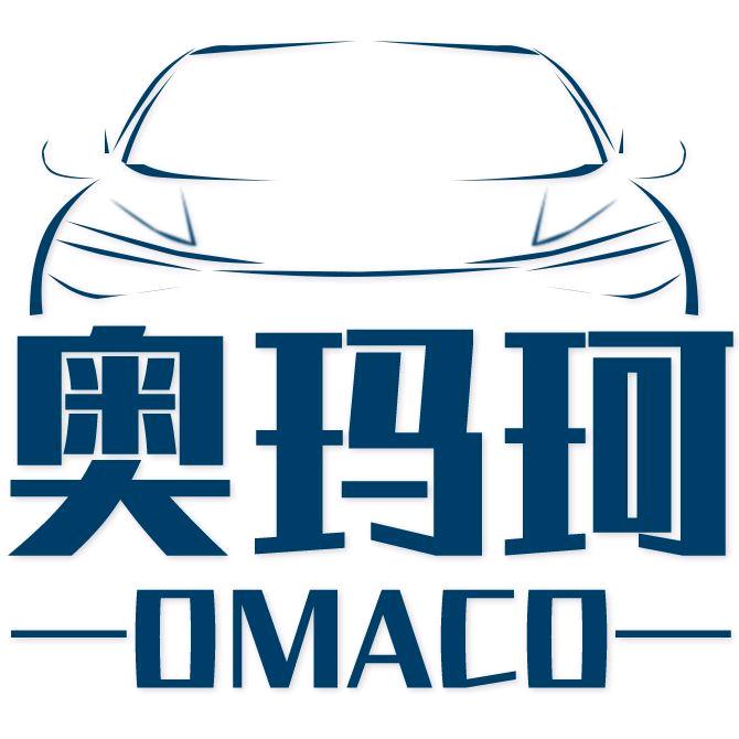 重庆驭联汽车配件